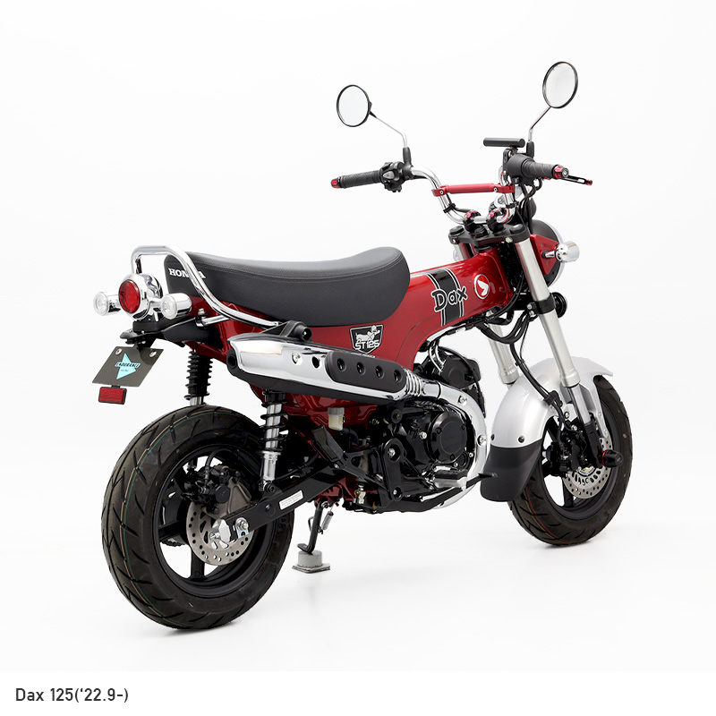 ダックス125 DAX125 JB04 フェンダーレスキット バイク バイク用品