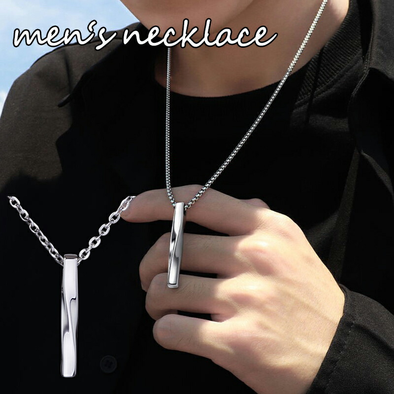 楽天市場】ハンナ543 ネックレス HANNA543 メンズ レディース 韓国