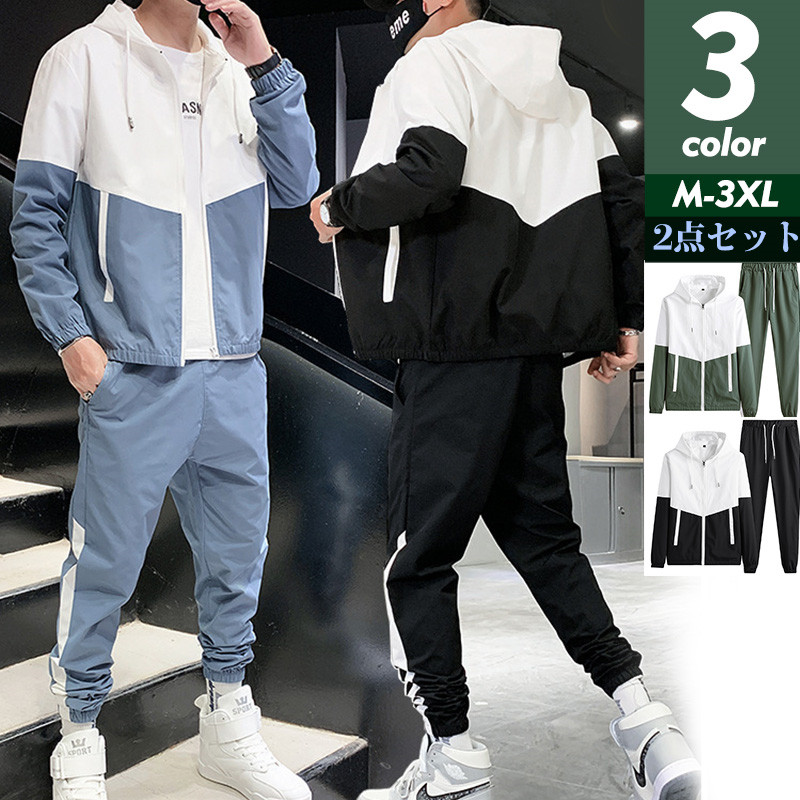 大宮アルディージャ セットアップ ウインドブレーカー adidas（アディダス） ウインドブレーカー 上下 レディース