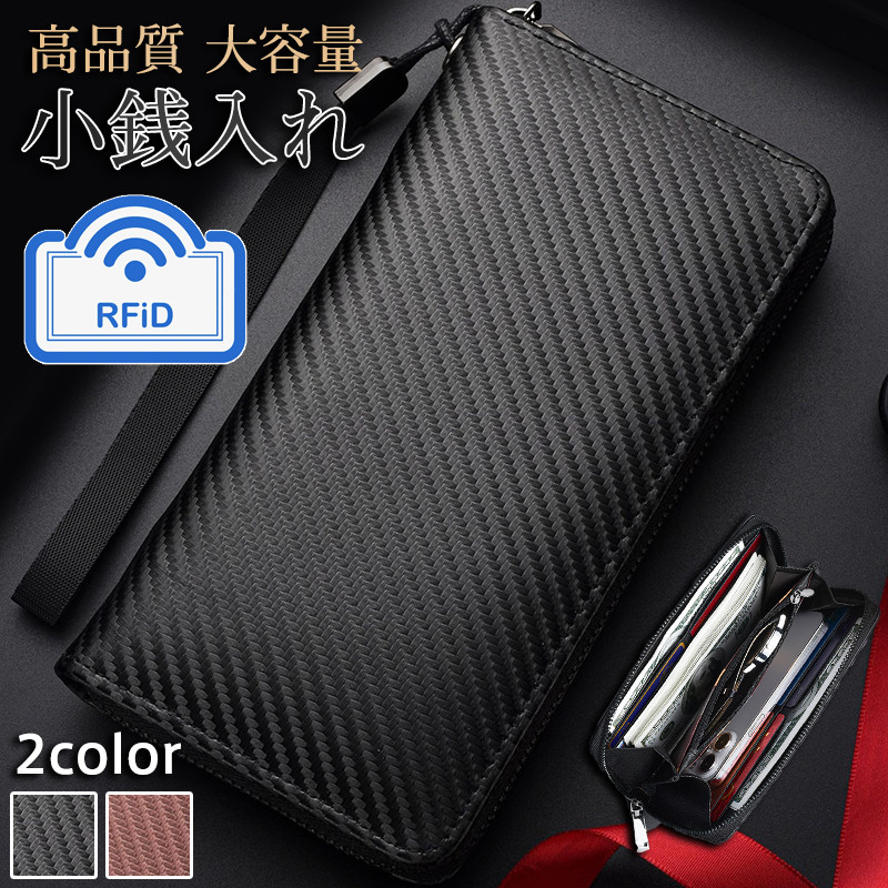 楽天市場】財布 メンズ 長財布 本革 MuddyJackSoup マディジャック