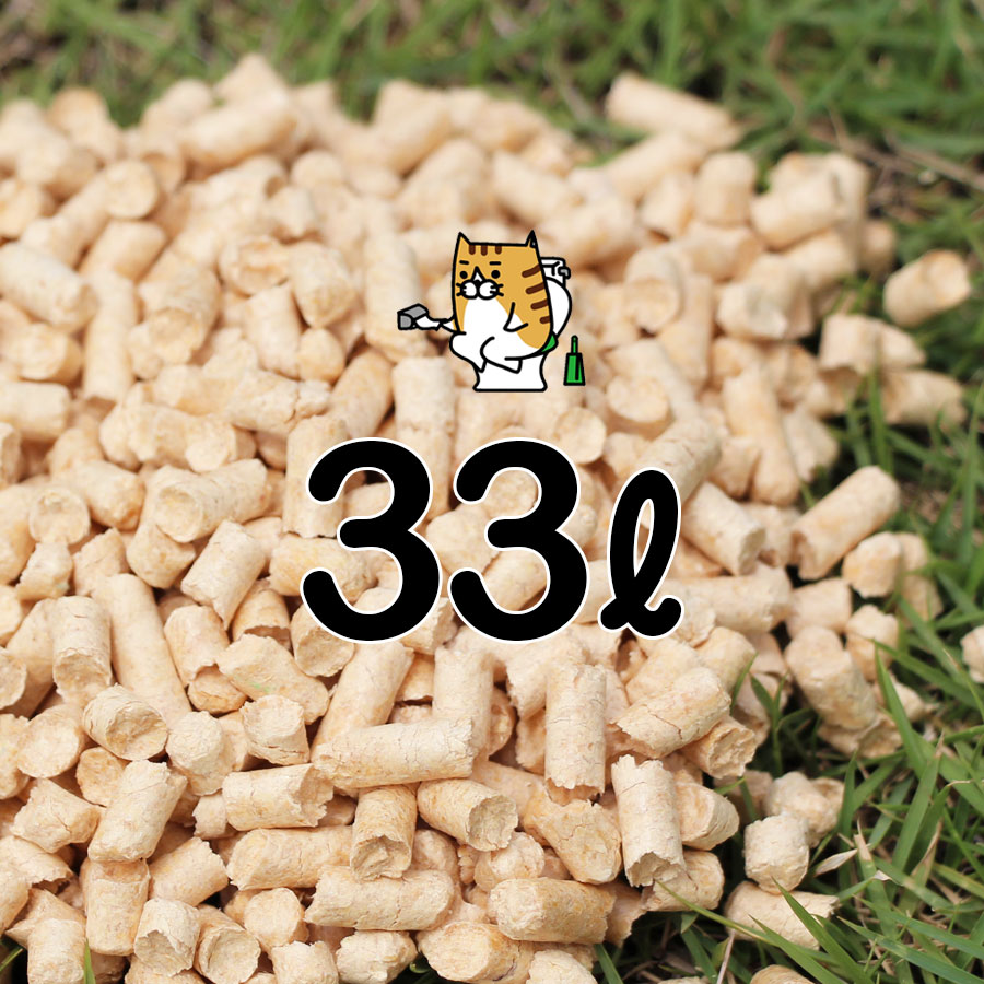 【ネコトイレ ペレット】木質ペレット(真庭ペレット) 20kg 木の猫砂 ペレットストーブ 用燃料・猫砂 (ネコ砂・ねこ砂)用にもＯＫ!猫トイレ 香り