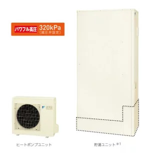 ダイキンエコキュート EQX37WFTV【東京電力取り締まり内相応う★工事費別途】【現ナマ相応うのみ★歌留多不可】