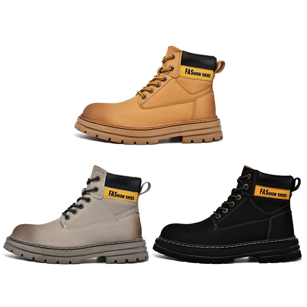 楽天市場】バイク用 ライディングシューズ オートバイ靴 アウトドア