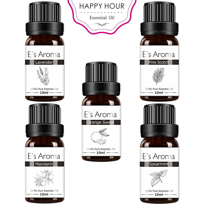アロマオイル 楽天市場】アロマオイルセット 100%純正 E's Aroma
