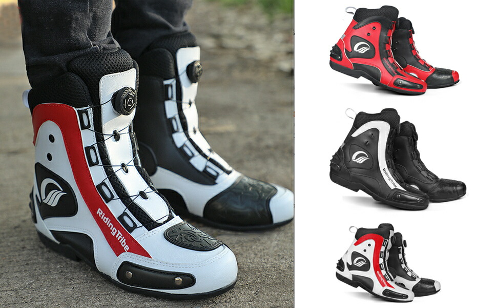 バイクシューズ ライディングシューズ レーシングブーツ コンバットブーツ ライダーブーツ ツーリング 強化防衛性 バイク用靴 耐衝撃 山登り靴 通気 バイク用品 オートバイ靴 男女兼用 四季 3カラー|ENERG 店