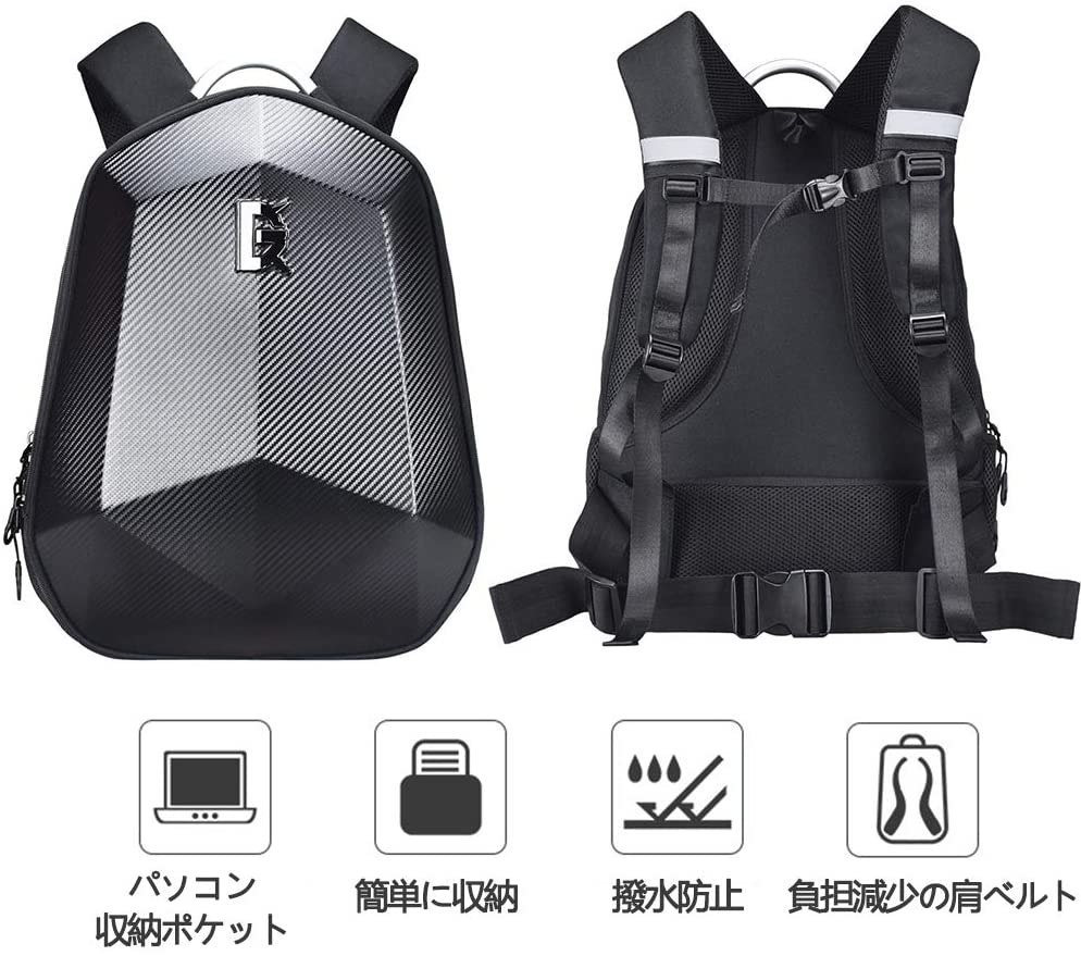 楽天市場】バイク用 リュックサック バッグパック ヘルメット