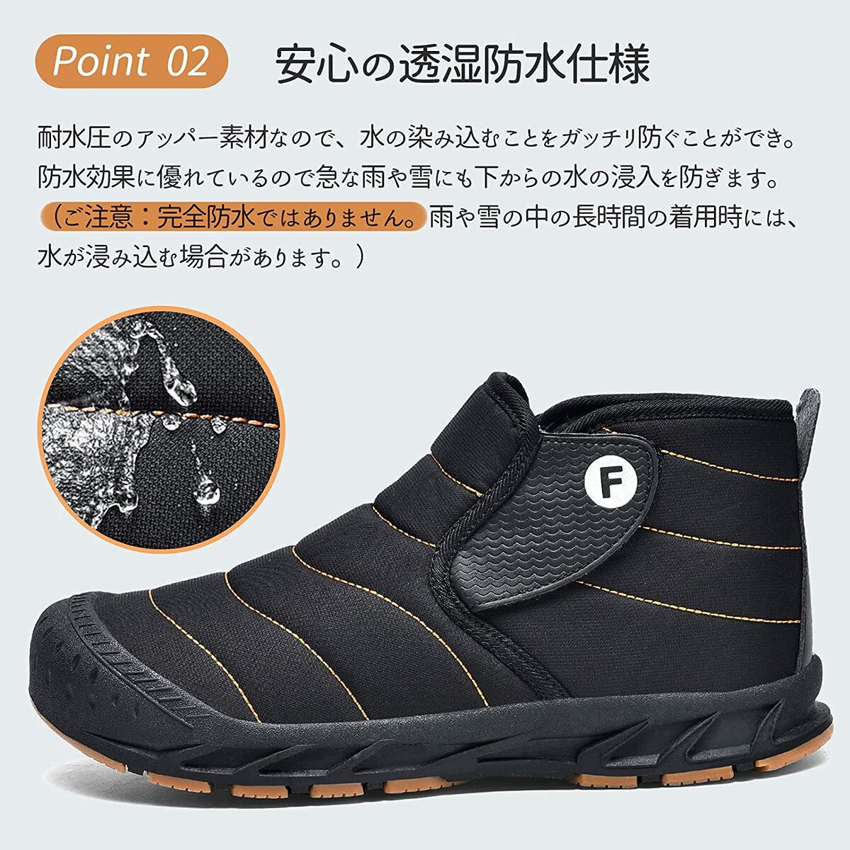スノーブーツ メンズ ブーツ 防寒靴 レディース スノーシューズ ウィンターブーツ 防寒