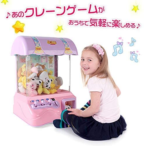起重機合戦 翫弄物 Ufoキャッチャー ぬいぐるみ 6個 Bgm 電動 楽 Led点灯器 速さ整理 クレーン トイ 洟垂れ 香ばしい こども降誕太陽日貰い物 Usb 蓄電池両方消耗能力のある 専用コイン運 小型 ハイム集まり キッズ 新年 クリスマス プレゼント 薔薇色 Acilemat Com