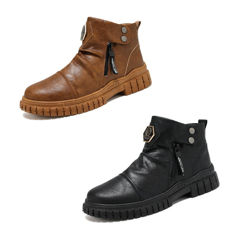 バイク おしゃれ ブーツ 訳あり品送料無料 45 割引 Gruporegulariza Com Br