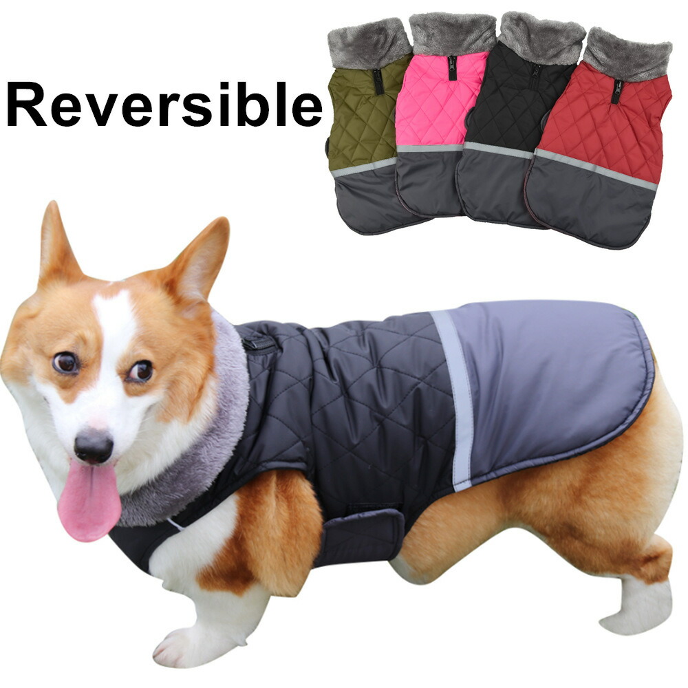 【楽天市場】フリースカラーリバーシブルウォームドッグベストコートハーネスホール付き 小型犬 中型犬 大型犬 柴犬 4カラー：ENERG 楽天市場店