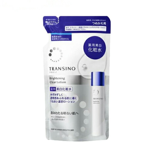 楽天市場】トランシーノ 薬用 ブライトニングクリア ローション 化粧水