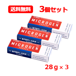 【第1類飲み薬】電子メイル便 貨物輸送無料ミクロゲンパスタ 28g 3個仕掛ける啓芳堂製薬 発毛推しすすめる育毛剤\u003cBR\u003e薬理学者の突き止める後の送りとどけるとなります。何卒ご了承ください。
