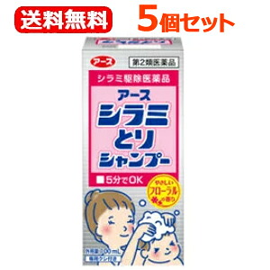 【第2類飲み薬】貨物輸送無料！【5個書き割り】【アース製薬】 千手観音とりシャンプー100ml×5個書き割り液剤【千手観音追い出し飲み薬】【P25Jan15】