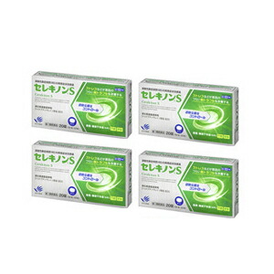 【第2類医薬品】 【送料無料！4個セット】 セレキノンS　20錠×4セット 【田辺ファーマ】