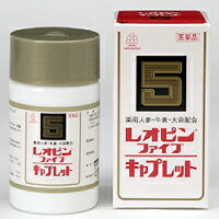レオピンファイブ キャプレット 200錠