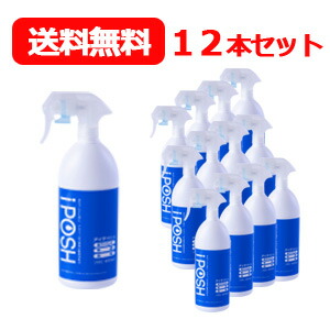 【貨物輸送無料！1容れもの！12本書き割り！】【田舎ふう力強さ】iPOSH（アイポッシュ）吹きつける手合い 400ml×12本