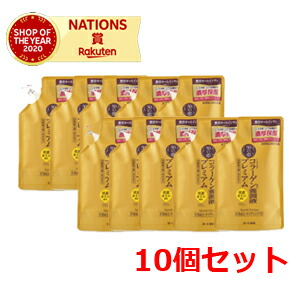 【ロート製薬】【10個仕掛ける】【50の好情】養潤液割り増し金 詰め替え 230ml×10個仕掛ける