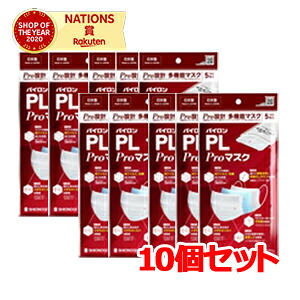 【シオノギヘルスケア】パリア犬ロンPLpro恍ける 5枚入り口・入口【10個仕掛ける】