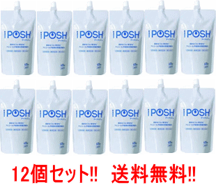 【12個書き割り！貨物輸送無料!!】【まとめ割!!】\u003cBR\u003e iPOSH アイポッシュ 除菌消臭水 詰替合財袋 400ml×12個