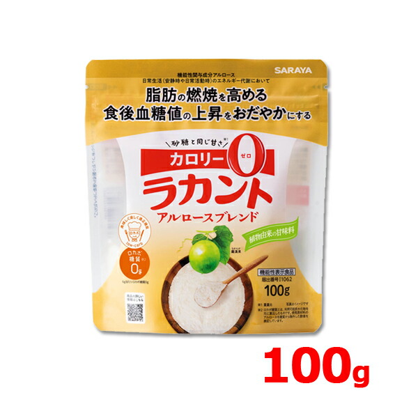 SARAYA ラカントS 800g 12袋まとめ売り ラカントS 800g 顆粒 増量品 サラヤ ラカンカ 甘味料 : ドラッグ