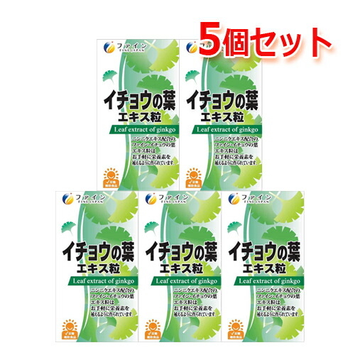 楽天市場】【野口医学研究所】イチョウ葉＆DHA・EPA（510mg×60粒）約30