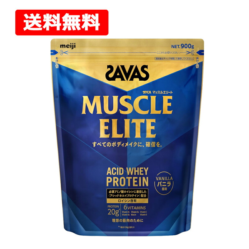プロテインREAL BODY ヨーグルト味　3箱 4902777324609a.jpg