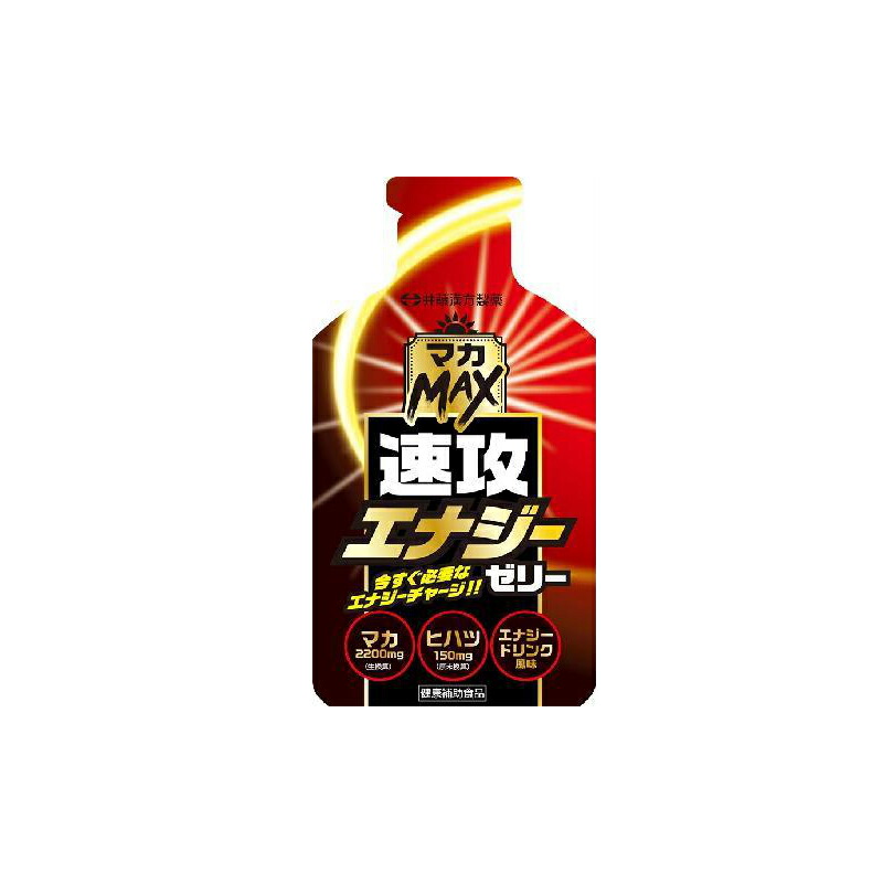 楽天市場】【お得なケース販売】マカドリンク【マカ4400 速攻MAX