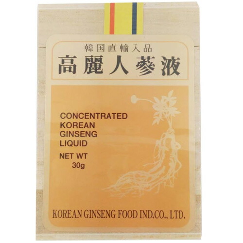 楽天市場】ERINA エリナ 高麗人参 エキス 90g : コスメナイズ