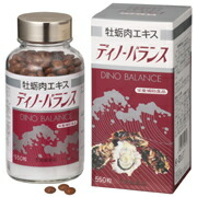 【送料無料!!】【常盤薬品】ディノバランス 550粒ビタミン ミネラル グリコーゲン 亜鉛<br>