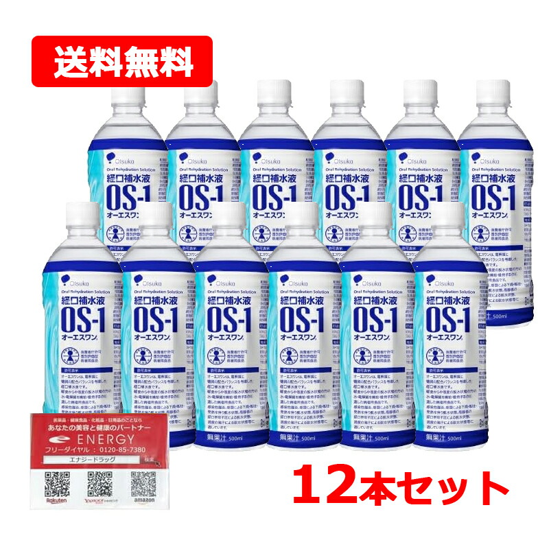 久光製薬 Hisamitsu リフレッシュボディシート 5枚入り 48個 Amazon | 久光製薬 リフレッシュボディシート 5本入×4個 大判