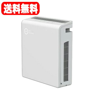 楽天市場】○2025.06完売○☆MAXELL/マクセル MXAP-AEA255 オゾン除菌