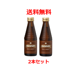 大高酵素　スーパーオータカ　スーパー点数15点 楽天市場】大高酵素 スーパーオータカ 1200ml : くすりの勉強堂