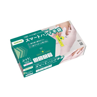 楽天市場】1箱990円／サラヤ ハイブリッドグローブ さくら（150