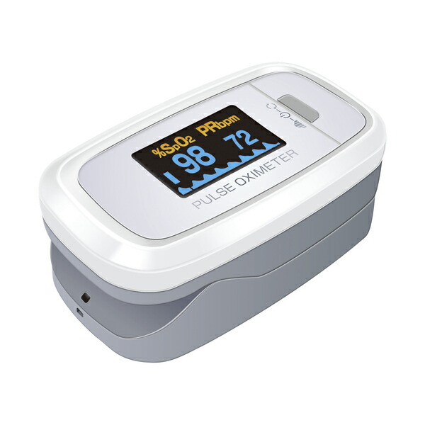 【貨物輸送無料！電子メール便】 日進医療器ユニコ パルスオキシメータ 50D1診療計器公証電話番号：229AKBZX00070000【保護すること診療計器】耐衝撃性 ケイ素樹脂押しかぶせる付き添い人 オート力強さ オフ役立つこと 心臓の鼓動
