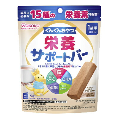 楽天市場】【送料無料】【明治】 MCT フォーミュラ スティック