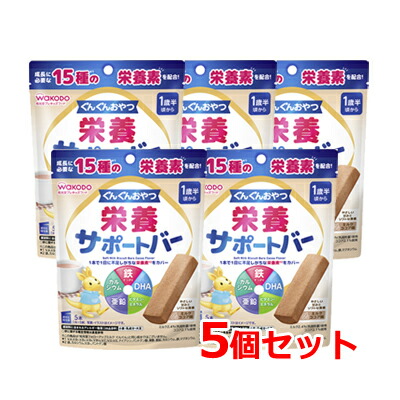 【新品未開封】 明治 MCTフォーミュラスティック　14g×20包 ✖️6箱 Amazon | 明治 MCTフォ-ミュラ スティック (14g×20包)【公式