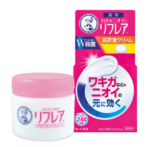 楽天市場】8/1限定！全品ポイント2倍＆400円OFFクーポン！【送料