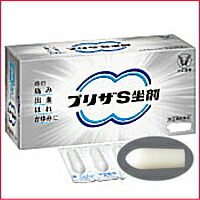 全品2%OFFクーポン! 10 5 23