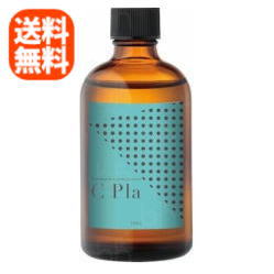 【送料無料】【ディスペンサー付き！】【日本天然物研究所】ピュア薬用Cプラホワイトニング 110ml業務用原液美容液医薬部外品 6,776円