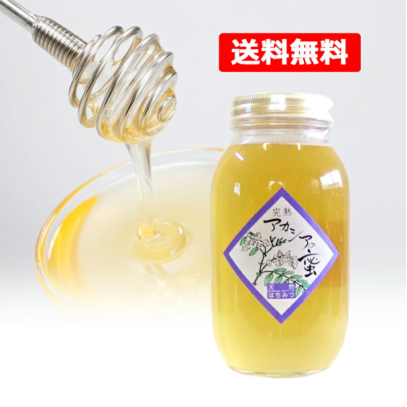 楽天市場】全品ポイント10倍! ※要エントリー【送料無料】【国産