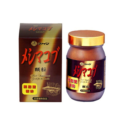 【貨物輸送無料!!】罰金 メシマコブ細粒 180g