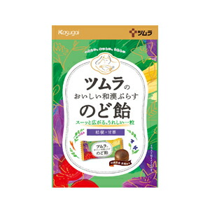 楽天市場】改源(カイゲン)改源黒のど飴70g×10個セット