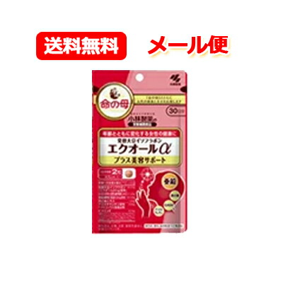 小林製薬 発酵大豆イソフラボンエクオールαプラス美容サポート 命の母 4袋 命の母 小林製薬 発酵大豆 イソフラボン エクオールα プラス美容