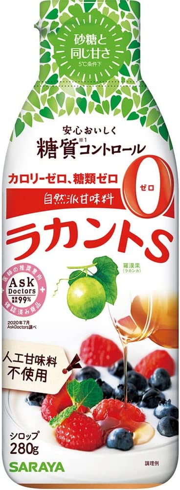 サラヤ｜ラカント フローラビオ 265g【機能性表示食品】: サラヤ