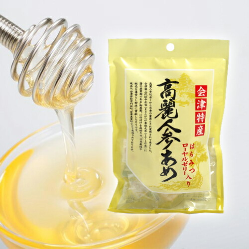 楽天市場】ハーバー研究所 スウィートマービー フルーツミックス