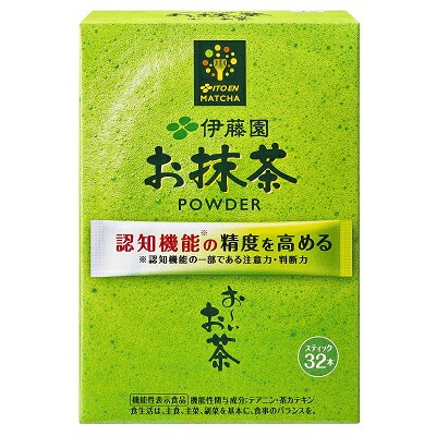 予約受付中 おーいお茶 お抹茶 パウダー 粉末 スティック 1 7g 32本入 3個セット お いお茶 お抹茶 Powder 機能性表示食品 エナジードラッグ 最新作売れ筋が満載 Www Purpleforparents Us