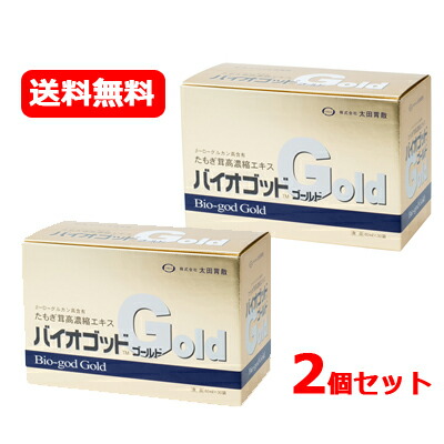 楽天市場】【太田胃散】バイオゴッドゴールド80ml×30袋入り【たもぎ茸