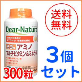 ｱｻﾋ ディアナチュラ ４９種 アミノ マルチビタミン＆ミネラル ５０日分