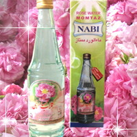 楽天市場 特別大奉仕 Nabiダマスク ローズウォーター 約450ml エナジードラッグ