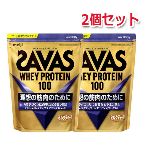 楽天市場】ザバス SAVAS ホエイプロテイン100 ココア味 980g CZ7452 計